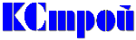 КСтрой / KStroi